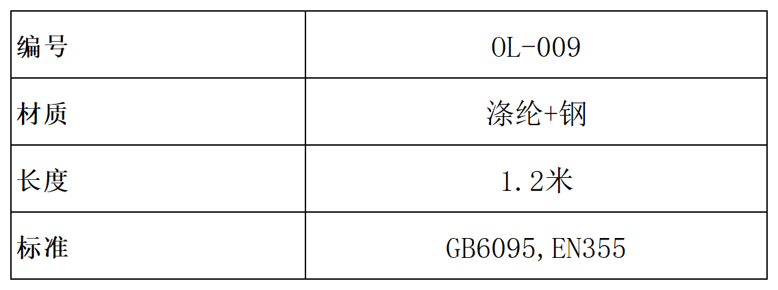 kb02英文詳情頁_11