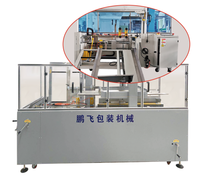 立式開箱機(jī)